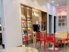 -tomato蕃茄田艺术(新天地中心)