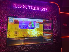 -星聚会KTV X Party(上海真如中海环宇城店)