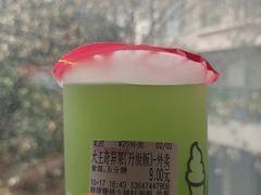 -蜜雪冰城(德思勤广场店)
