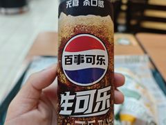 -赛百味SUBWAY(地王广场店)