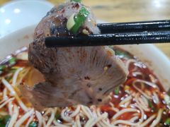 -兰州马子禄牛肉面(文景公园店)
