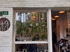-Egg•Allday Brunch(襄阳北路店)