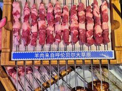 -很久以前羊肉串(南京路第一百货店)