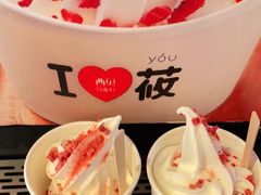 -西贝(上海中心店)