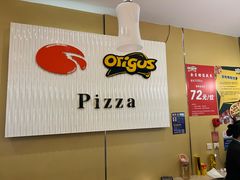 -好伦哥比萨自助(永定路店)