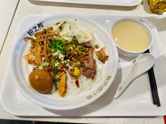 卤菜干捞粉-粉之都(001新兴店)