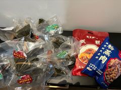 -叁省斋粉蒸肉甑糕·清真(回民街店)
