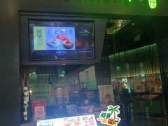 -天河城购物中心