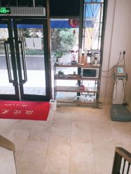 -海茱雅科技健康美容