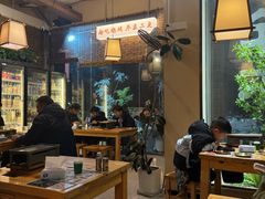 -00后的烤串·扬州地标烧烤(大运河博物馆店)