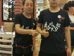 -闫府私房菜(经四路万达店)