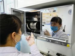 器械消毒-派恩宜灰指甲鸡眼嵌甲手足癣