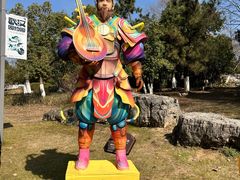 -武汉园博园(武汉自然博物馆)