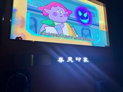 -立里春天印象·影院足疗轻养SPA(二十四城店)