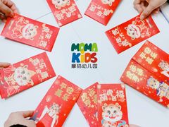 -当代MOMAKIDS托育中心