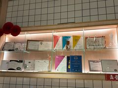 -森Some Fusion(荔湾店)