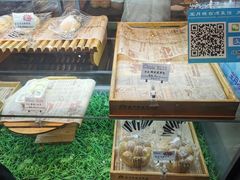 -宝月楼·台湾菜馆(天河城店)
