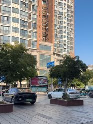 -WENDY·温迪皮肤管理