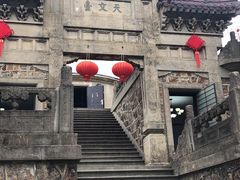 -紫金山天文台