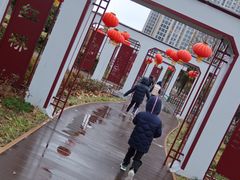 -南北地理分界线标志园