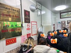 大堂-增盛魁小吃店