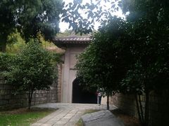 -南唐二陵