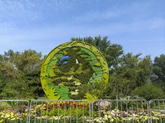 -国家植物园南园