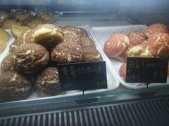 -GAONNURI加温努力(马场店)