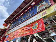 -吉隆坡国油双峰塔