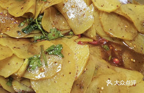 Stewed Potato