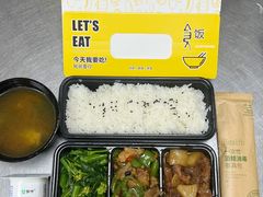 -头家宴会·年会婚礼自助餐·乔迁冷餐茶歇(龙华店)