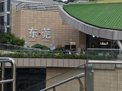 -民盈·国贸城