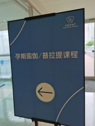 -广州和睦家医院·医学月子