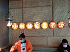 大堂-顺德公广东猪肚鸡·煲仔饭(白石洲店)