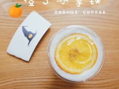 橙意浓浓-WIZARD COFFEE咖啡巫师