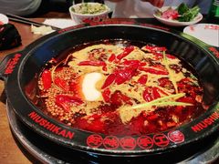 -牛市坎火锅(建设路店)