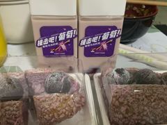-奈雪的茶(永嘉天地东百城店)