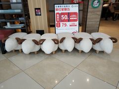 -光启城时尚购物中心