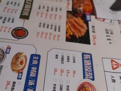 -神府路壹号·海鲜烧烤·砂锅粥·锅物(三坊七巷店)