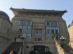 -武汉大学-樱园