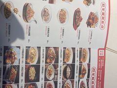 -阿瓦山寨·湘菜现炒·剁椒鱼头王(咸阳总店)