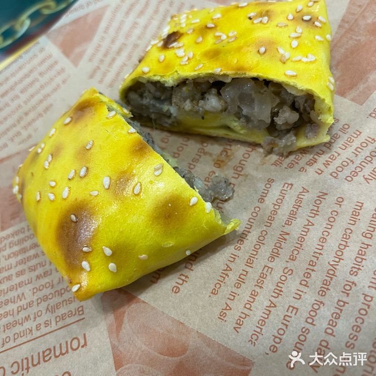 烤羊肉串  羊肉串的诱惑～