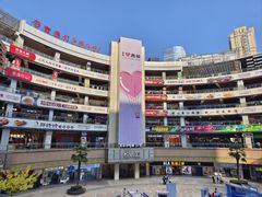 -光谷广场