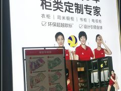 -闽龙广场
