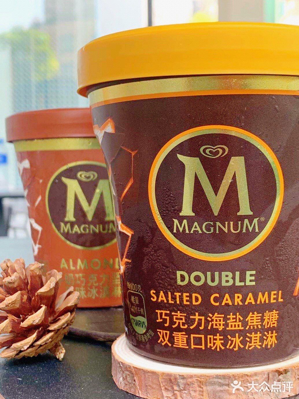 🍫 控必入｜薇娅推荐断货王[爱心]梦龙捏捏杯