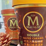 🍫 控必入｜薇娅推荐断货王[爱心]梦龙捏捏杯