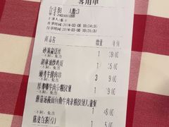 -西贝(华发商都店)