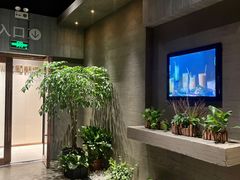 -园里火锅(仁和新城店)