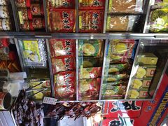 iphone_upload_pic-合记林真香