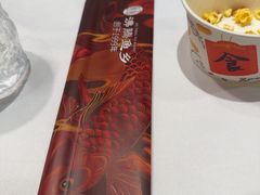 -沸腾鱼乡(知春路分店)